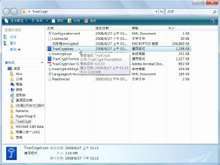 truecryptmount-001.jpg